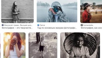 20 идей сюжетного фото — они изменят представления о фотографии